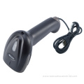 POS USB scanning Barcode Scanner